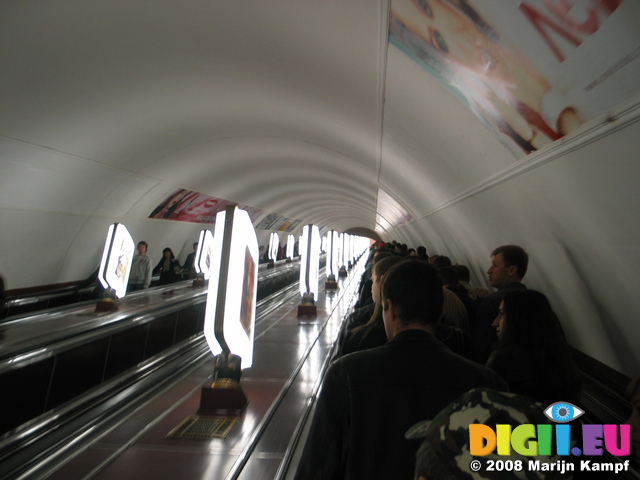 28294 Metro in Kiev